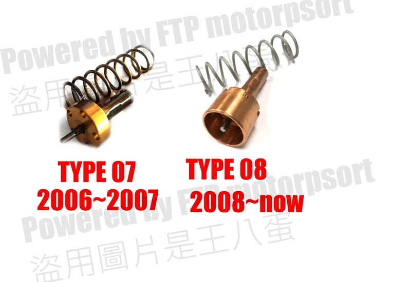 FTP S55 N55 N54 Thermostat kit V2 135i 335i 535i (Thermostat parts + thermostat cover)